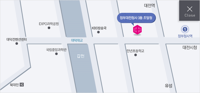 지도 상세 보기 : 북대전IC 통과 후엔 대덕컨벤션 센터를 지나, EXPO 과학공원을 지나, 대덕대교를 건너, KBS방송국을 지나, 정부대전청사 3동 조달청 도착