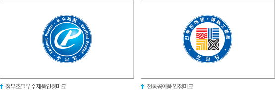 조달청CI < 조달청소개 조달청Ci < 조달청소개
