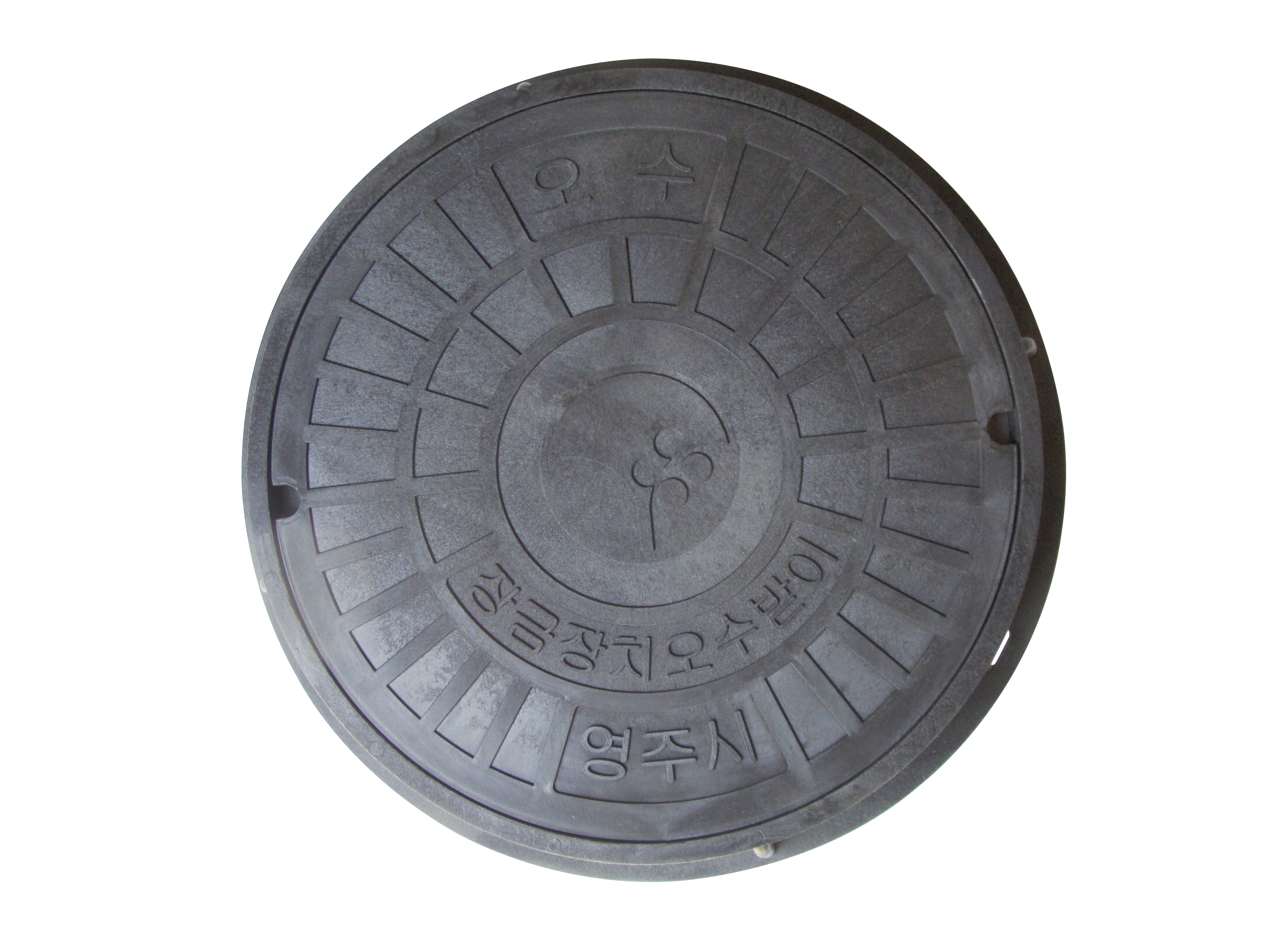Plastic grating