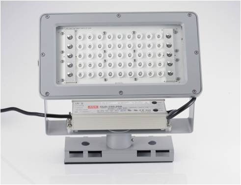 LED flood lighting fixtures