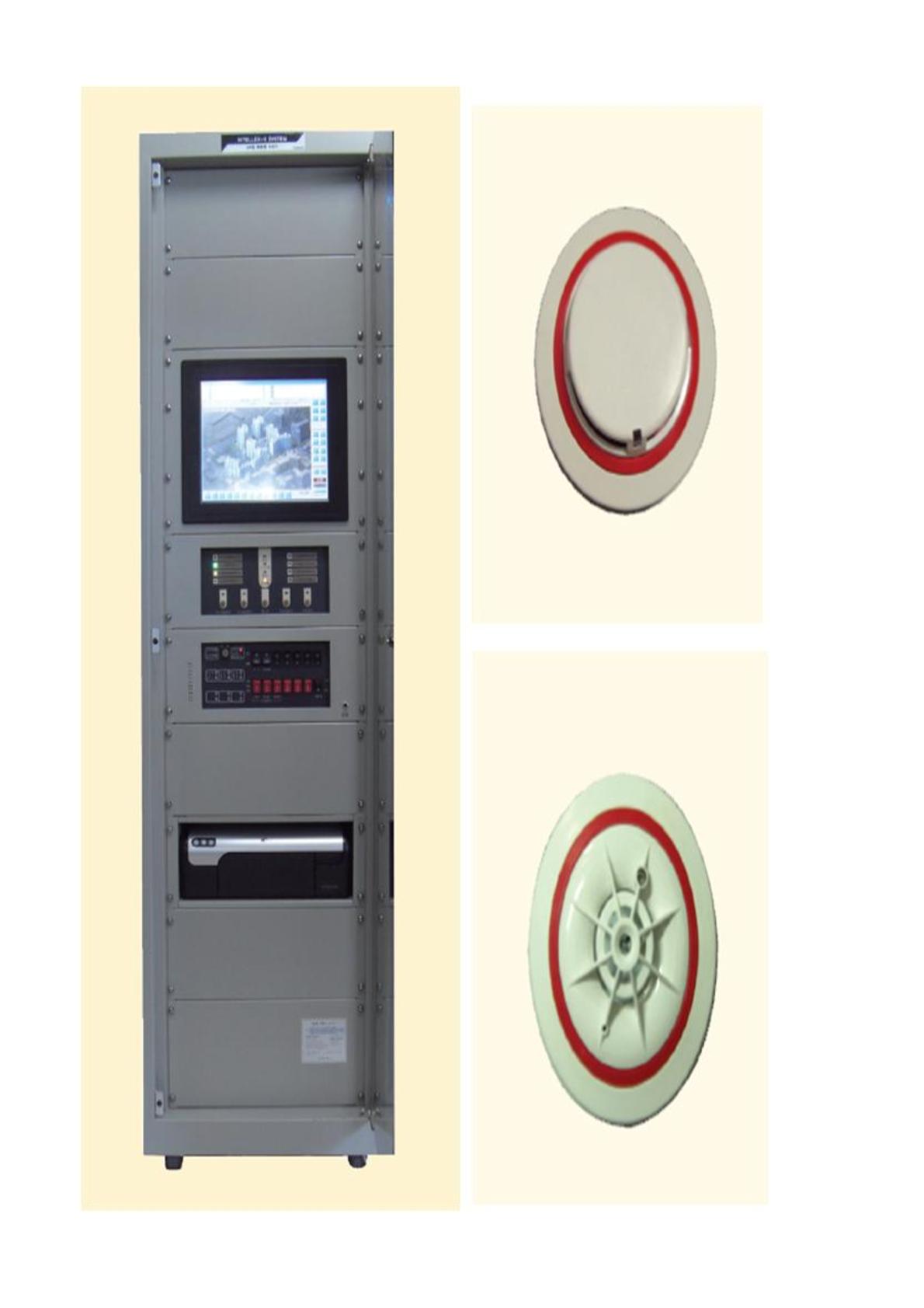 Fire alarm control panel