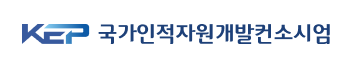 KEP협회